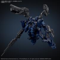 30MM ARMORED CORE VI FIRES OF RUBICON ARQUEBUS CORPORATION VP-40S ロックスミス