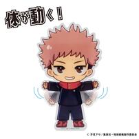 アクドール 呪術廻戦 虎杖 悠仁