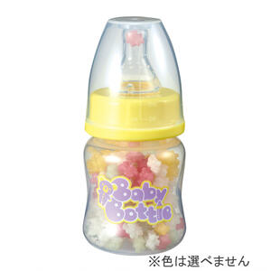 ベイビーボトル 哺乳瓶（金平糖）1本【色ランダム】こんぺいとう お菓子