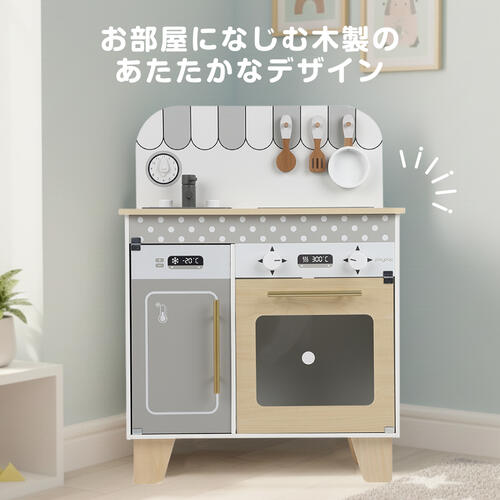 木製ナチュラルキッチン トイザらス限定 おままごと  3歳 4歳 5歳