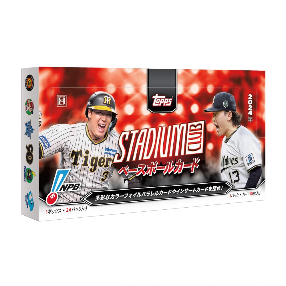 2024 Topps DYNAMIC 空っぽ DUALS カースタッド コルトンカウザー