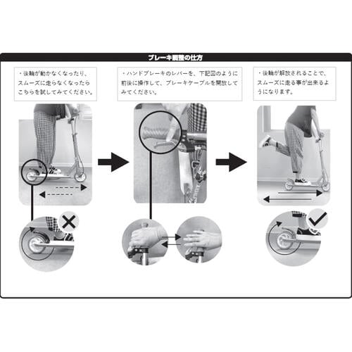 ハンドブレーキ付き 145mmキックスクーター（ポップラベンダー）折りたたみ キックボード キックスタンド アルミニウム製 バランス感覚 トイザらス限定  5歳 6歳 7歳