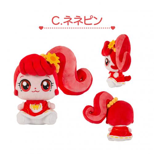 シークレット キャッチ！ティニピン ぬいぐるみ ネネピン