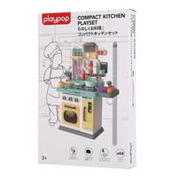たのしくお料理！ コンパクトキッチンセット トイザらス限定  3歳 4歳 5歳