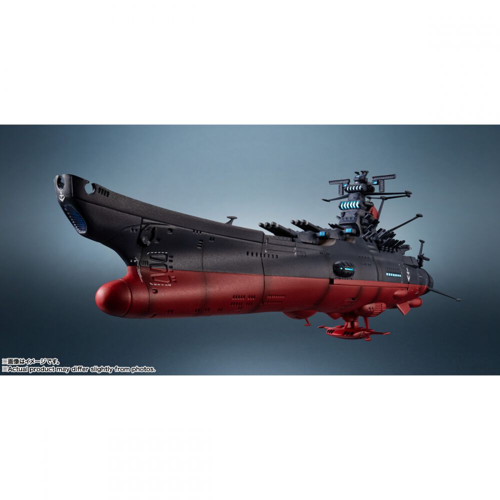 予約受付商品】輝艦大全 宇宙戦艦ヤマト3199（第3次改装型）【出荷予定