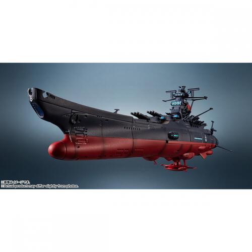 【予約受付商品】輝艦大全 1/2000 宇宙戦艦ヤマト3199（第3次改装型）【出荷予定日：2026年4月30日】