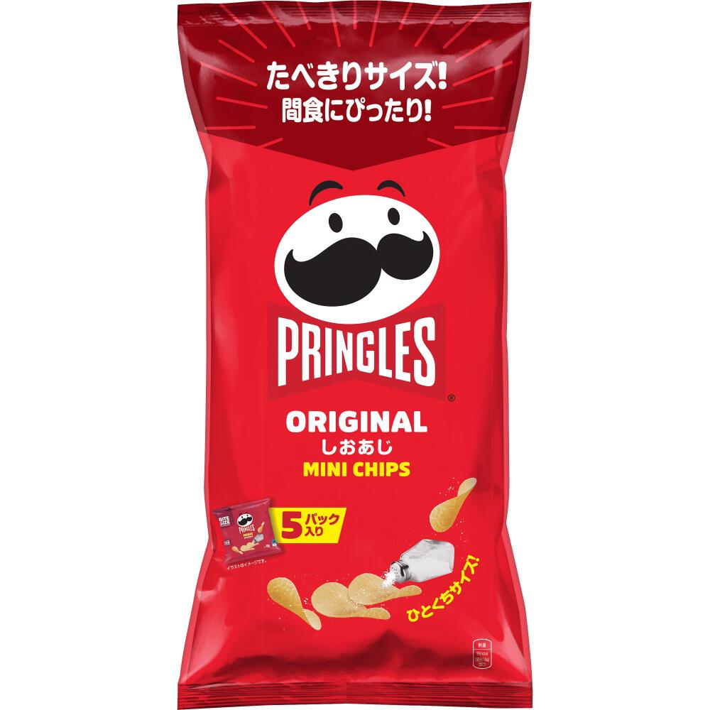 Pringles Original Potato Chips (53 g) | Delivery Near Me - Doordash, image size:1000x1000