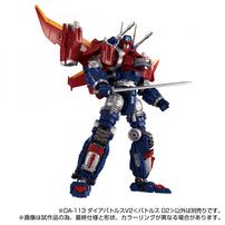 T-SPARK ダイアクロン DA-113 ダイアバトルスV2＜バトルス02＞