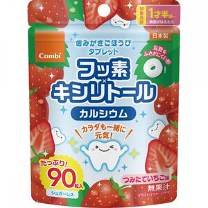 Combi コンビ 歯みがきごほうびタブレット 90粒 つみたていちご味