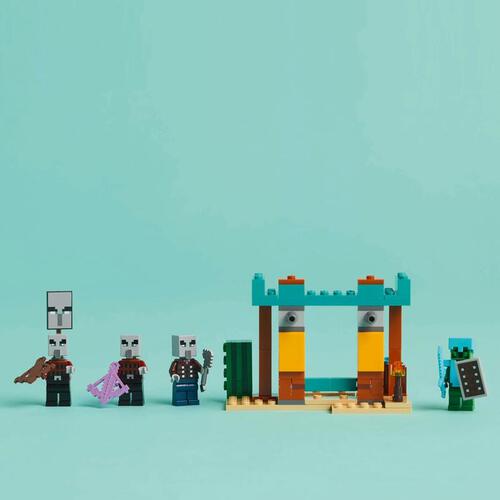 【オンライン限定価格*】レゴ LEGO マインクラフト 邪悪な村人の砂漠パトロール 21267｜おもちゃ 玩具 誕生日 プレゼント ブロック 7歳 8歳 9歳 ゲーム