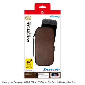 Nintendo Switch 2 専用スマートポーチEVA ピカチュウ（走る姿）