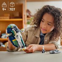 【オンライン限定価格】レゴ LEGO スター・ウォーズ 75433 ジャンゴ・フェットの宇宙船