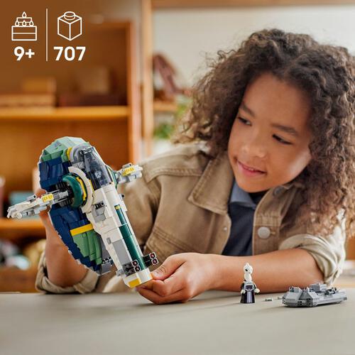 【オンライン限定価格】レゴ LEGO スター・ウォーズ 75433 ジャンゴ・フェットの宇宙船