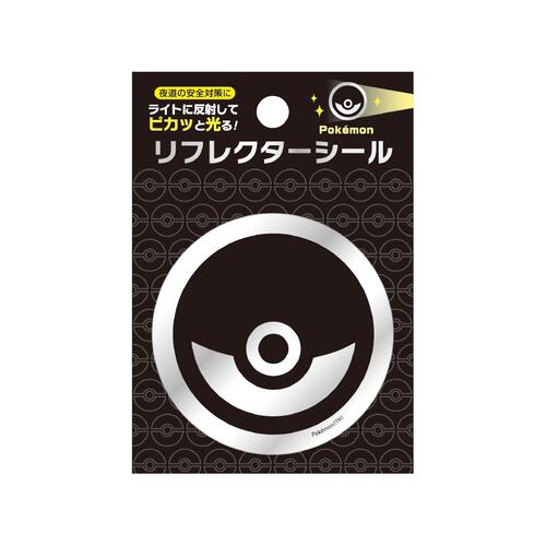 リフレクターシール ポケモン A N7