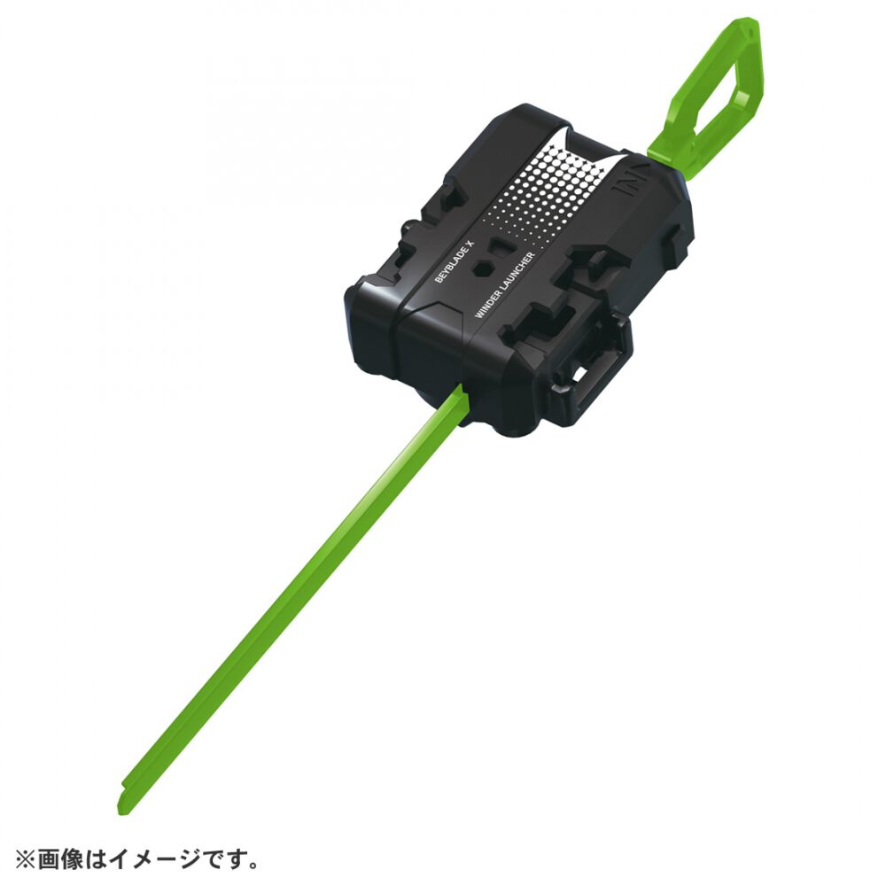 お1人様点限り】BEYBLADE X ベイブレードエックス CX-14 スターター