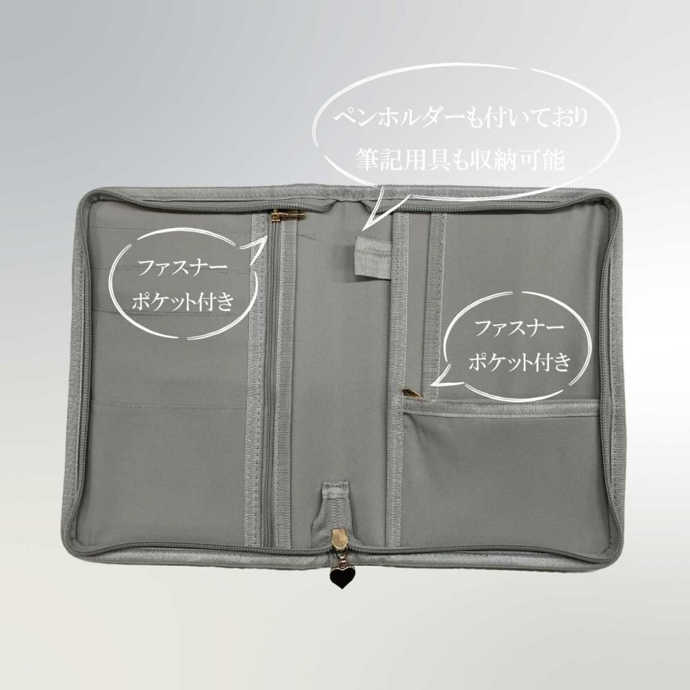 ヌビ マルチケース リボン柄 グレー | マタニティ・ベビー用品通販の