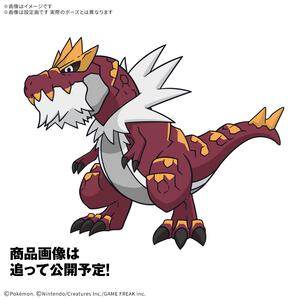ポケモンプラモコレクション カセキポケモンシリーズ ガチゴラス