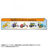 ラブル＆クルー ビークル ウィーラー クルーダンプ