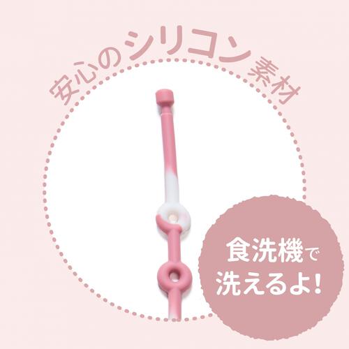 マーブルシリコンストラップピンク ベビーザらス限定