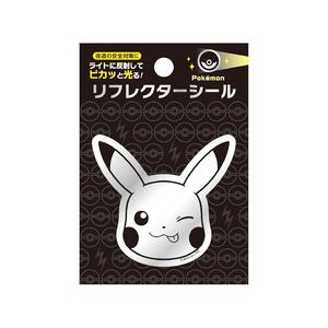 リフレクターシール ポケモン C N7