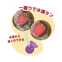 スプラッシュネオンボム