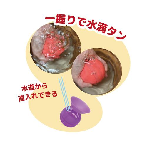 スプラッシュネオンボム