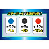 【オンライン限定価格】アメリカンバトルドーム ver.ホワイト クリスマスプレゼント 15歳 16歳 17歳