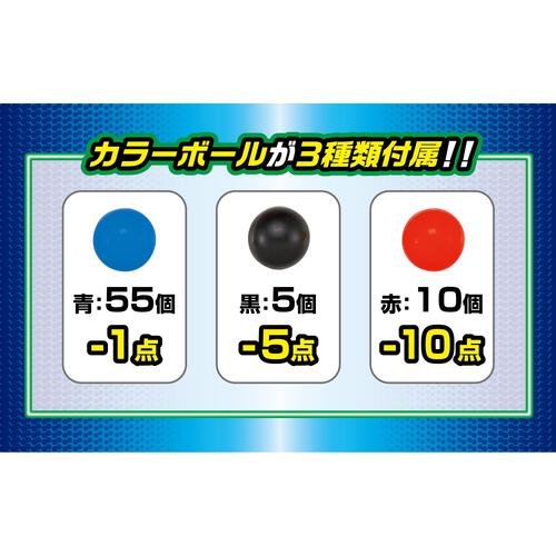 【オンライン限定価格】アメリカンバトルドーム ver.ホワイト クリスマスプレゼント 15歳 16歳 17歳