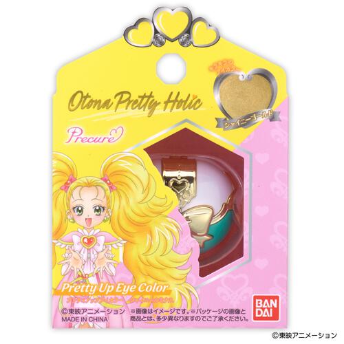【2026年1月17日発売予定】Otona Pretty Holic プリティアップアイカラー シャイニールミナス