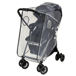 フルオープン両対面レインカバー 収納バッグ付 ベビーザらス限定