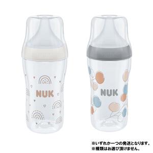 NUK パーフェクトマッチ ほ乳びん 260ml 【種類ランダム】