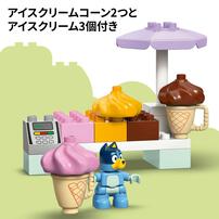 【オンライン限定価格】レゴ(LEGO) ブルーイ 10458 ブルーイとアイスクリームを買いに行こう