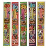 大人数で遊べる お得な手持ち花火 300本入りセット 【オンライン限定】手持ち花火セット 花火詰め合わせ【メーカー直送】