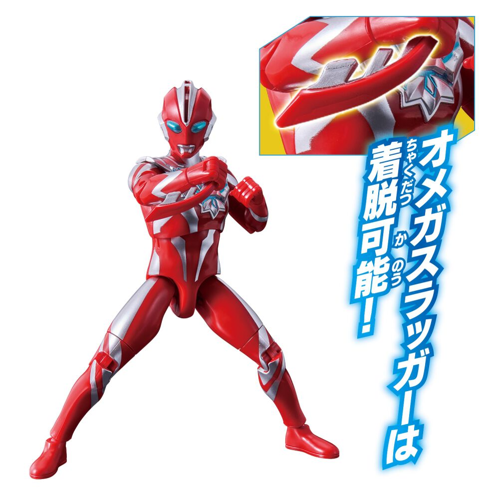 ウルトマンカード　ウルトラマンオメガ【UR】未使用品 e32a0cefe091c3c4ab4e8021a19df5