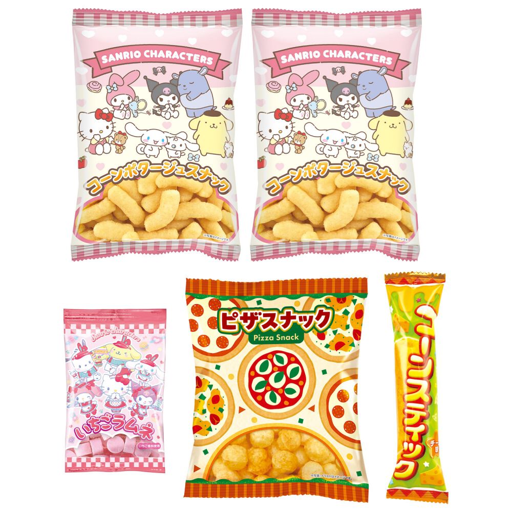 激レア ブーツ リボン クリスマス キティファスナーマスコット・パーツクラブ 激レア ブーツ リボン クリスマス キティファスナーマスコット・パーツ