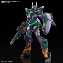 HG 1/144 GFreD(ジフレド） プラモデル