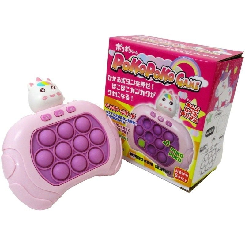 ポコポコゲーム ユニコーン プッシュゲーム 誕生日 プレゼント ギフト