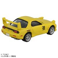 トミカプレミアム unlimited STEERING VIEW 頭文字D FD3S RX-7（第１巻仕様）