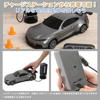 RC エレクトリックビークル チャージステーション付属 トイザらス限定 ラジオコントロール  6歳 7歳 8歳