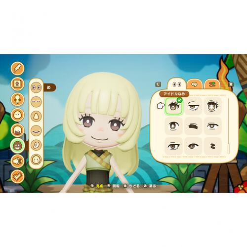 【Nintendo Switchソフト】ファンタジーライフｉ グルグルの竜と時をぬすむ少女