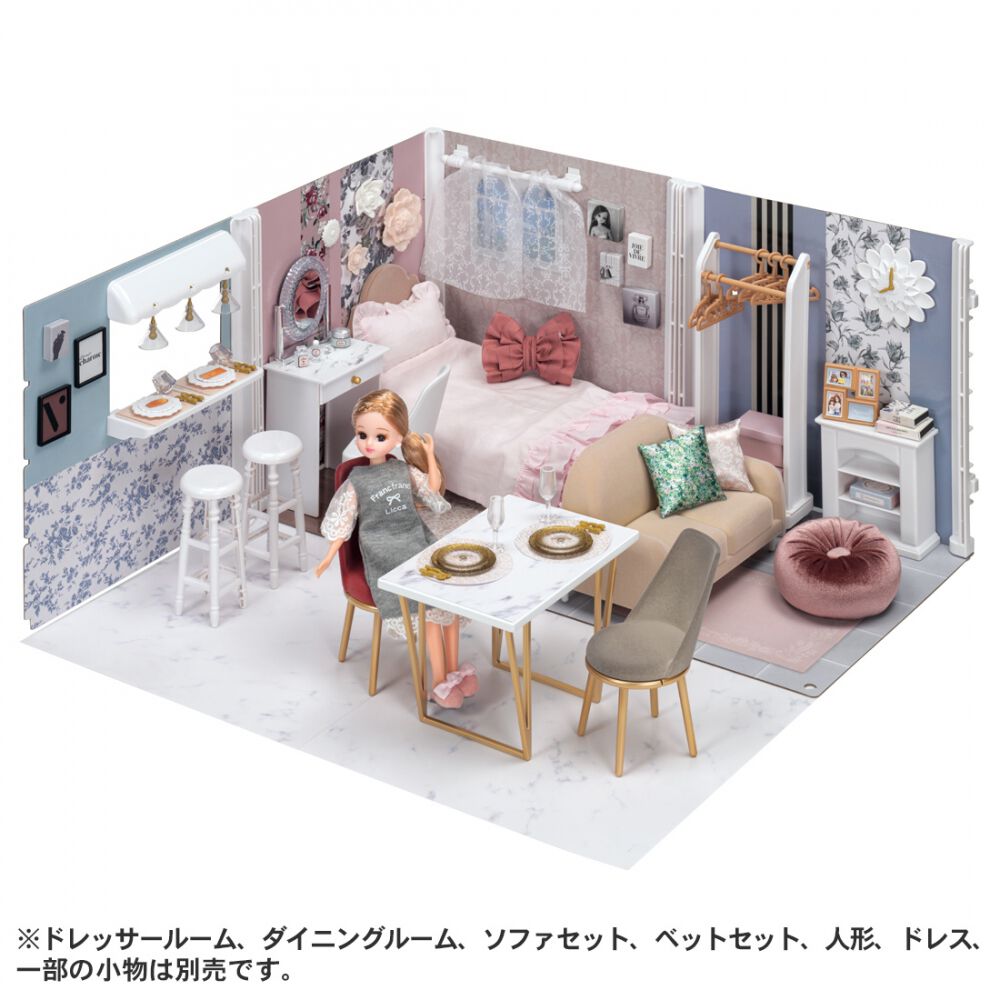 予約受付商品】リカちゃん LF-09 インテリアコーディネート ダイニング