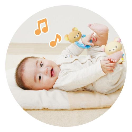 リラックマべビー おててとあんよに やわらかラトル