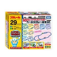 【オンライン限定価格*】プラレール 10のレイアウトがつくれる！ベーシックレールセット