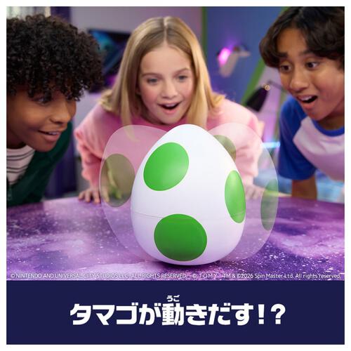 【予約受付商品】【お1人様1点限り】ザ・スーパーマリオギャラクシー・ムービー うまれて！ウーモ ヨッシー【出荷予定日：2026年4月25日】