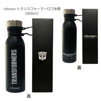【限定 robosen トランスフォーマーロゴ水筒付き！】トランスフォーマー エリートオプティマスプライム robosen ロボセン 完全自動変形 TRANSFORMERS 