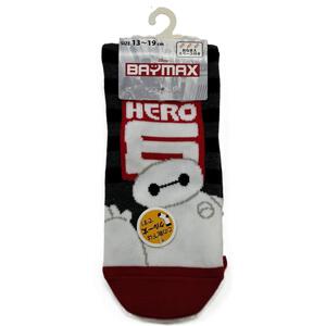 Disney ベイマックス 1Pクルーソックス 13-19cm