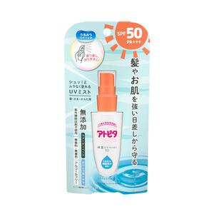 アトピタ 保湿UVミスト SPF50 60ml