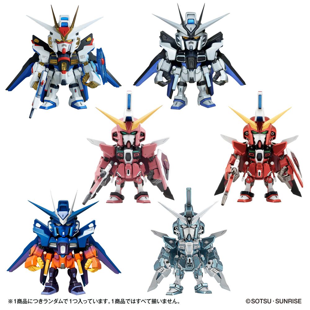 予約受付商品】QMSV mini STRIKE FREEDOM GUNDAM & INFINITE JUSTICE
