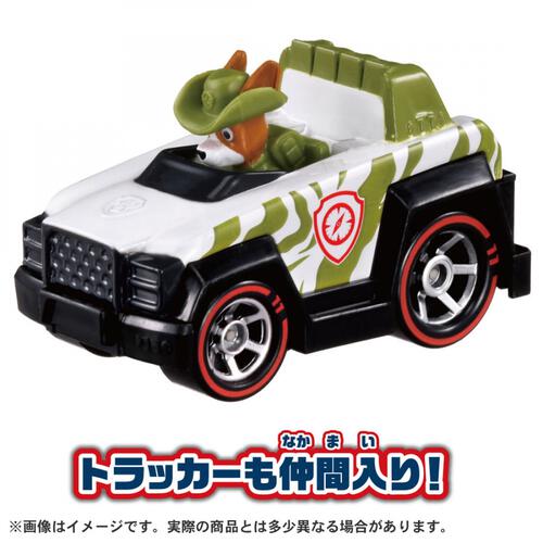 パウ・パトロール ダイキャストビークル スペシャルコレクション チェイス/マーシャル/トラッカー