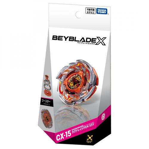 【予約受付商品】BEYBLADE X ベイブレードエックス CX-15 ブースター ラグナレイジFE4-55Y【出荷予定日：2026年3月28日】